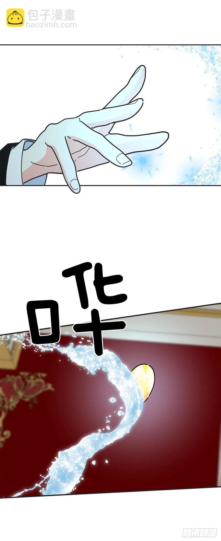67.贪婪