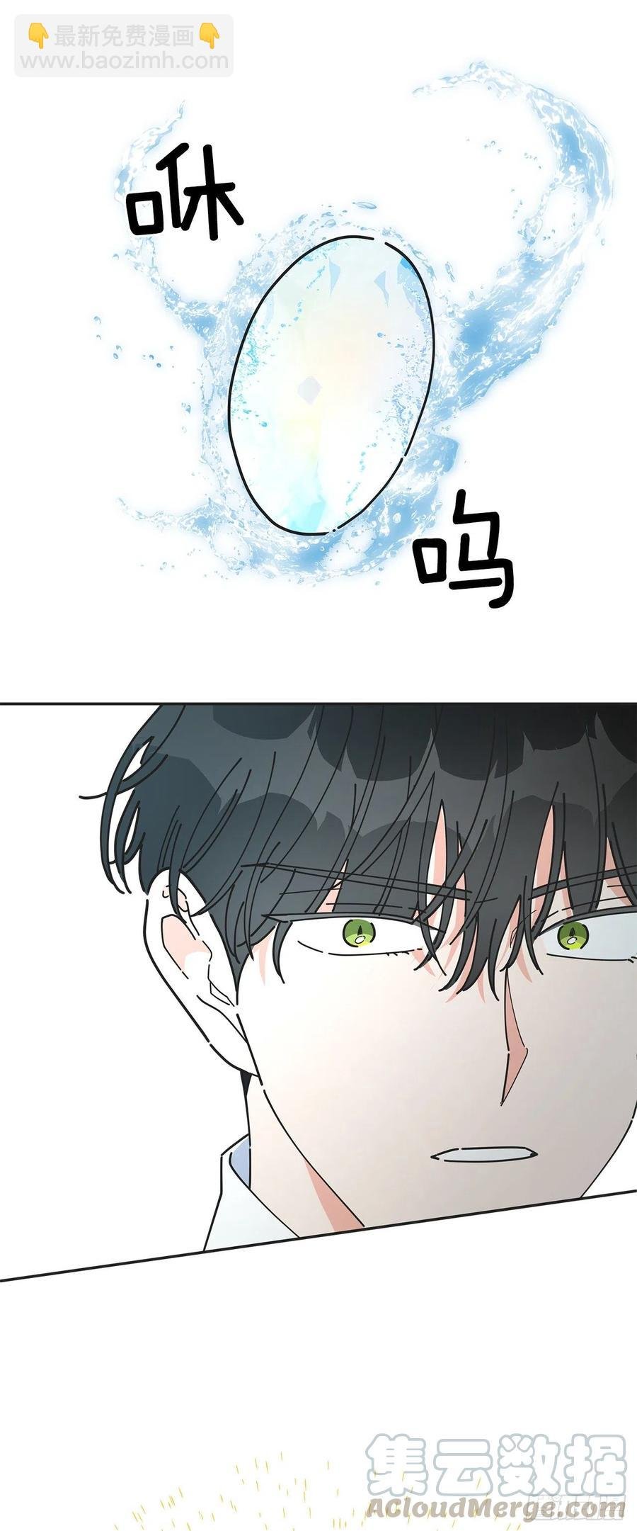 67.贪婪