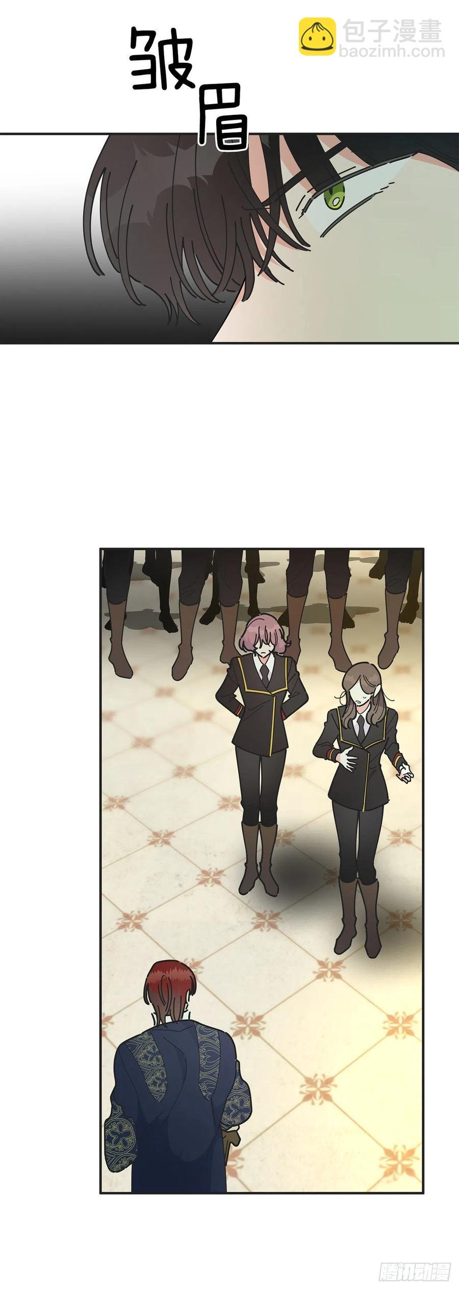 67.贪婪