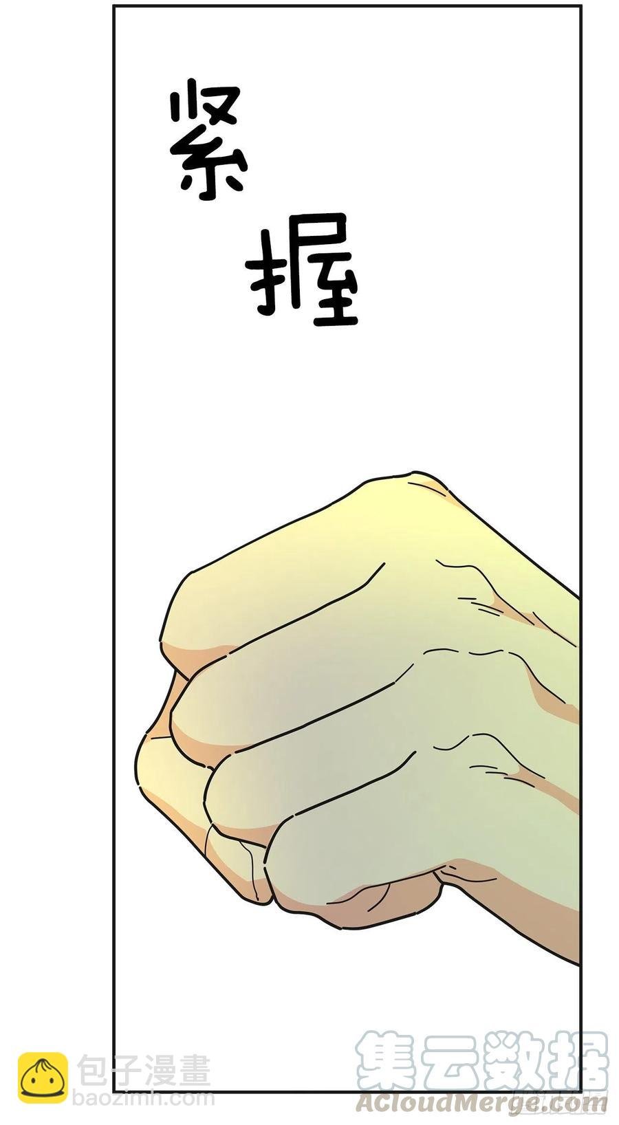 67.贪婪