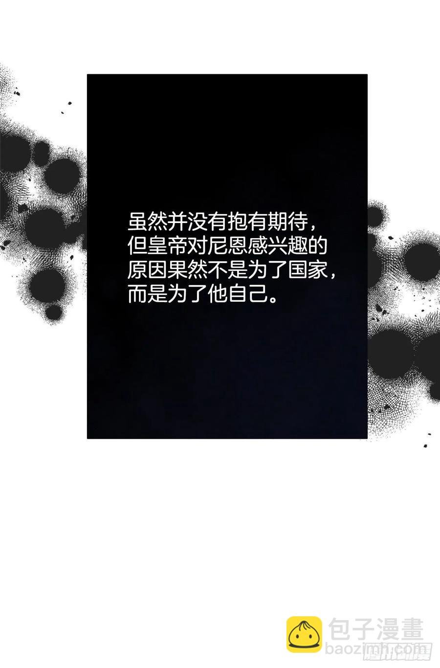 67.贪婪