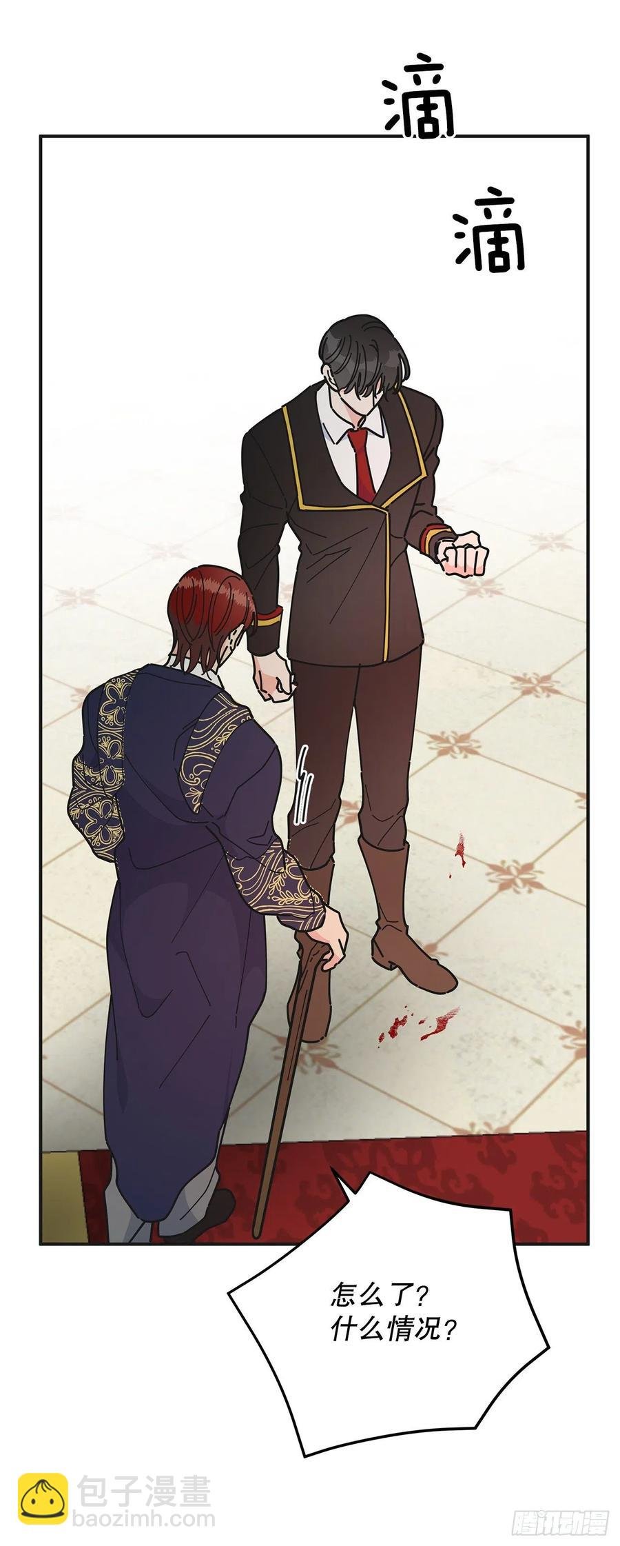67.贪婪