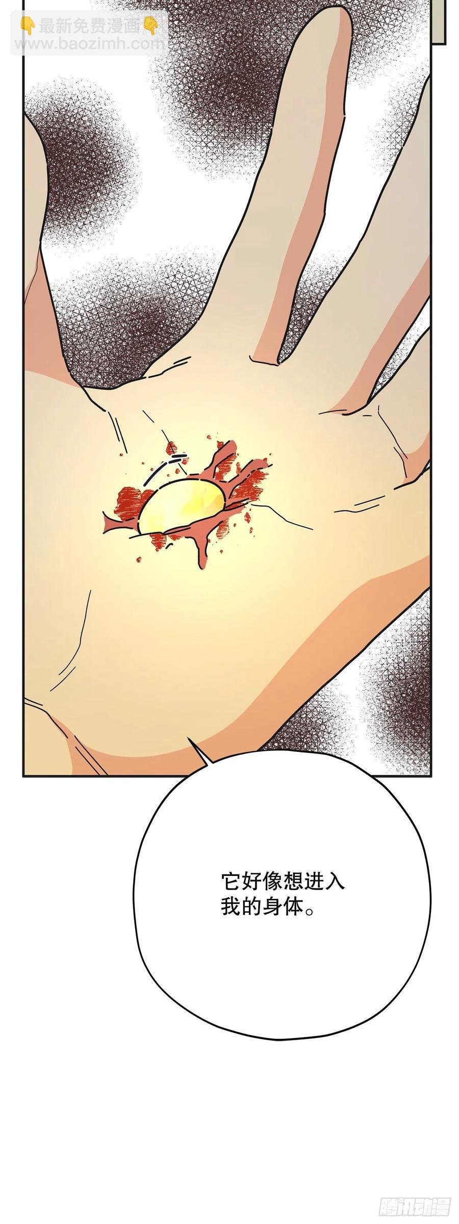 67.贪婪
