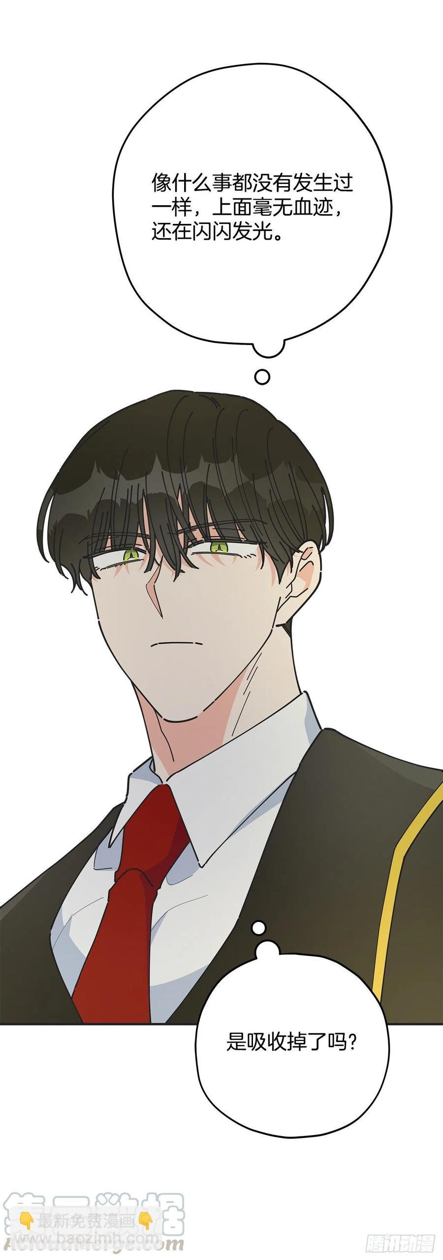 67.贪婪