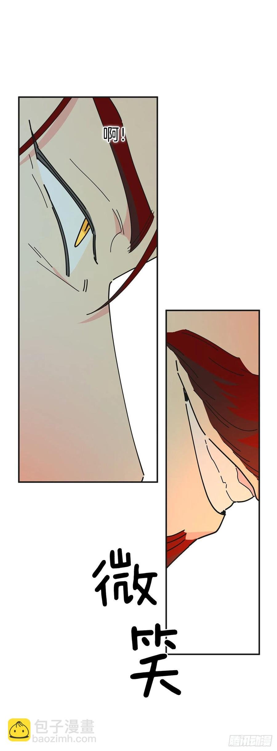 67.贪婪