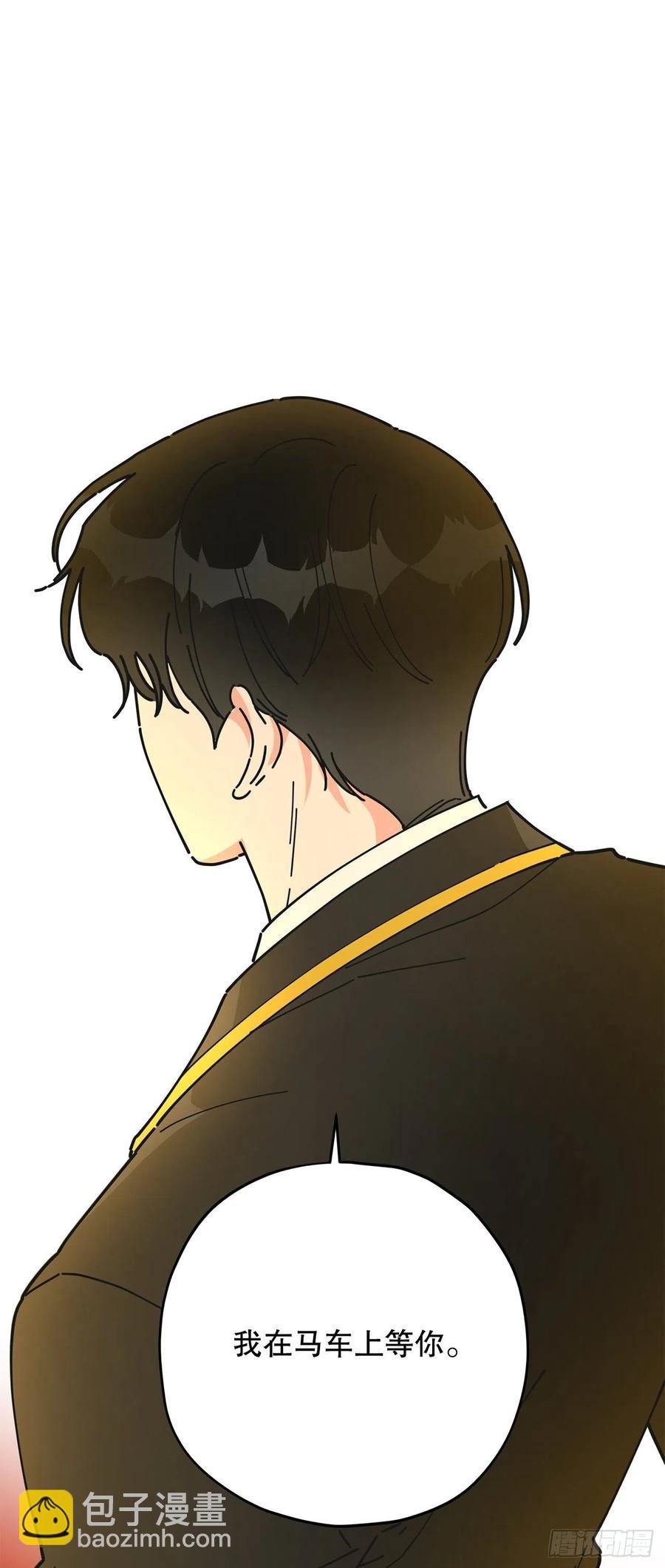 68.决意