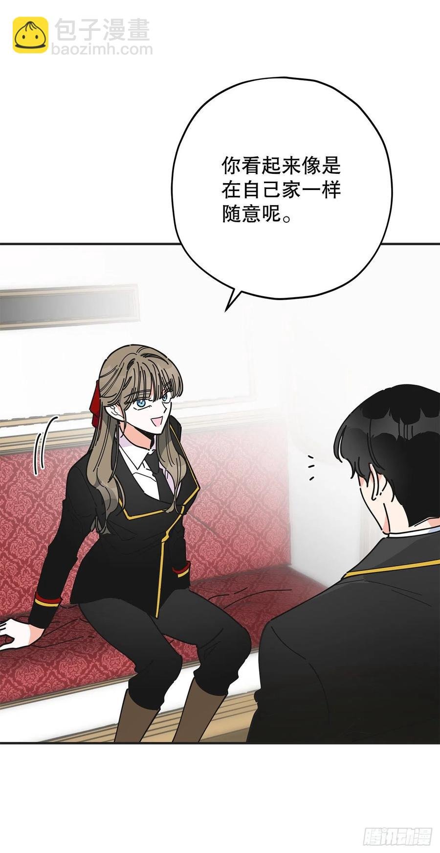 68.决意