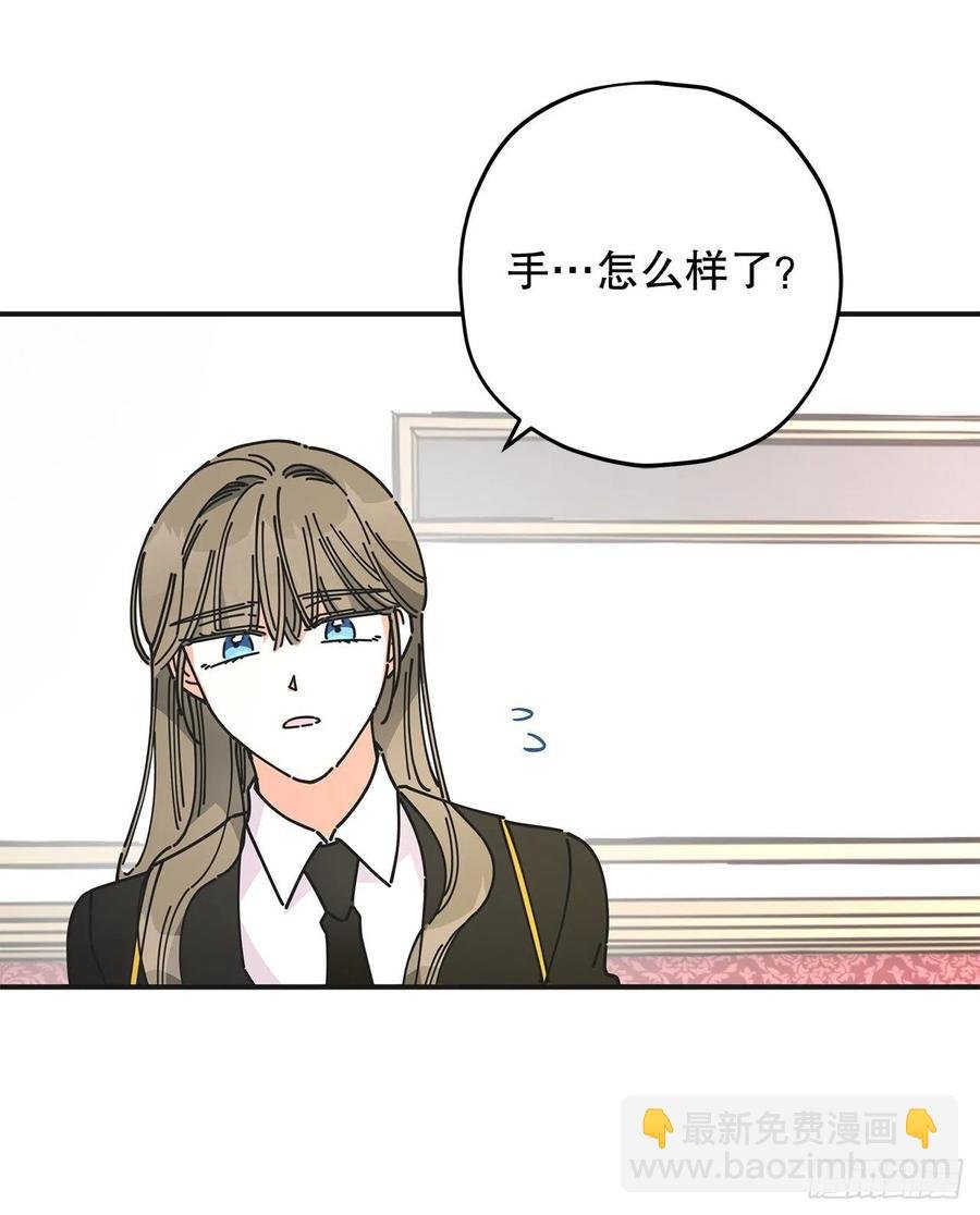 68.决意