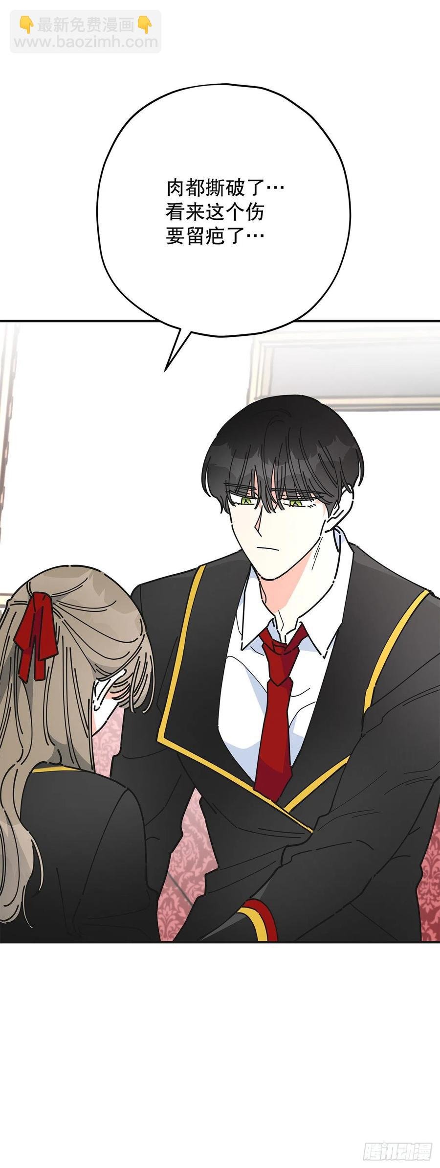 68.决意