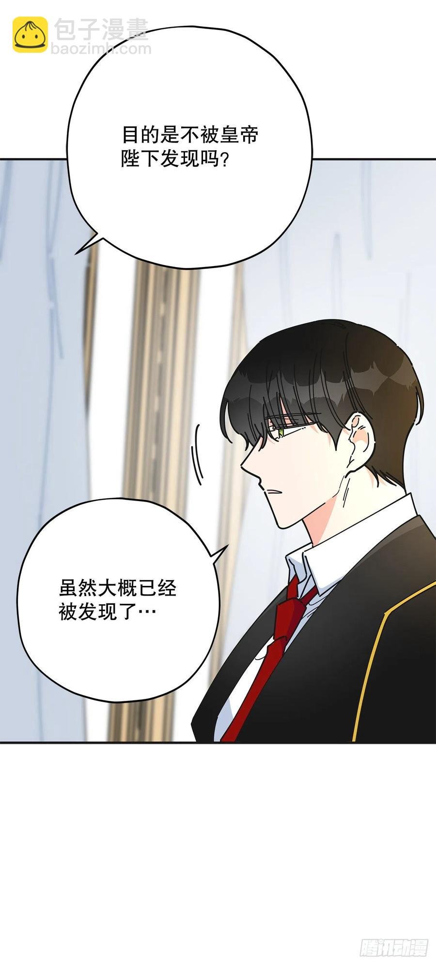 68.决意