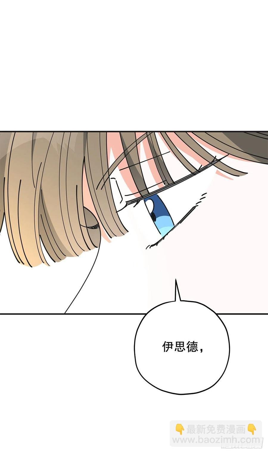 68.决意