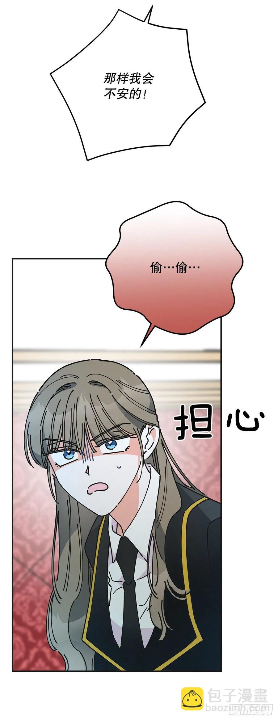 68.决意
