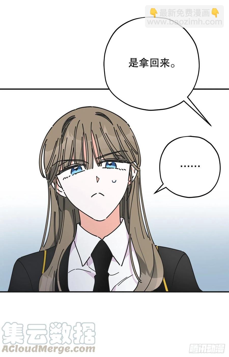 68.决意