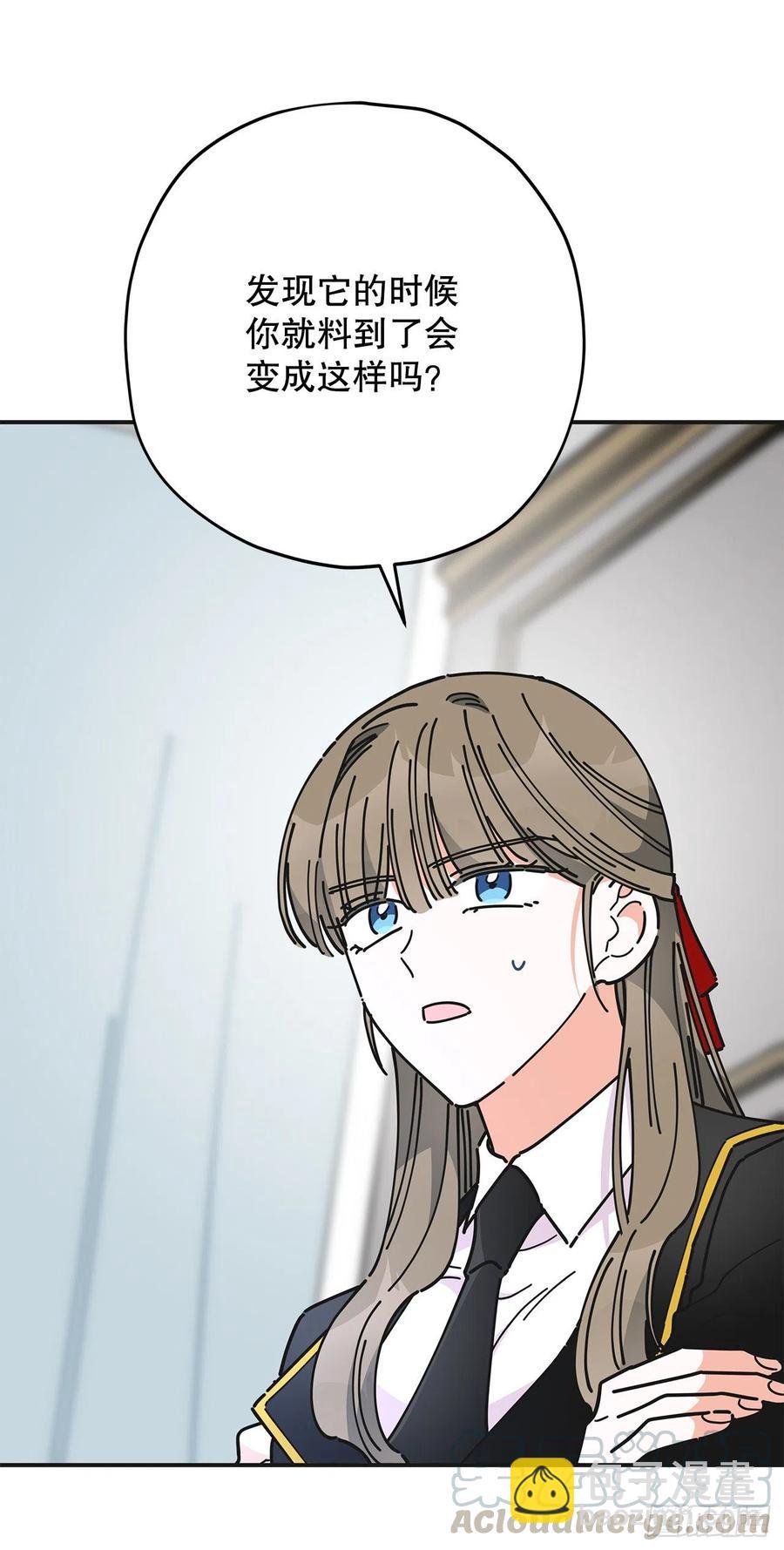 68.决意