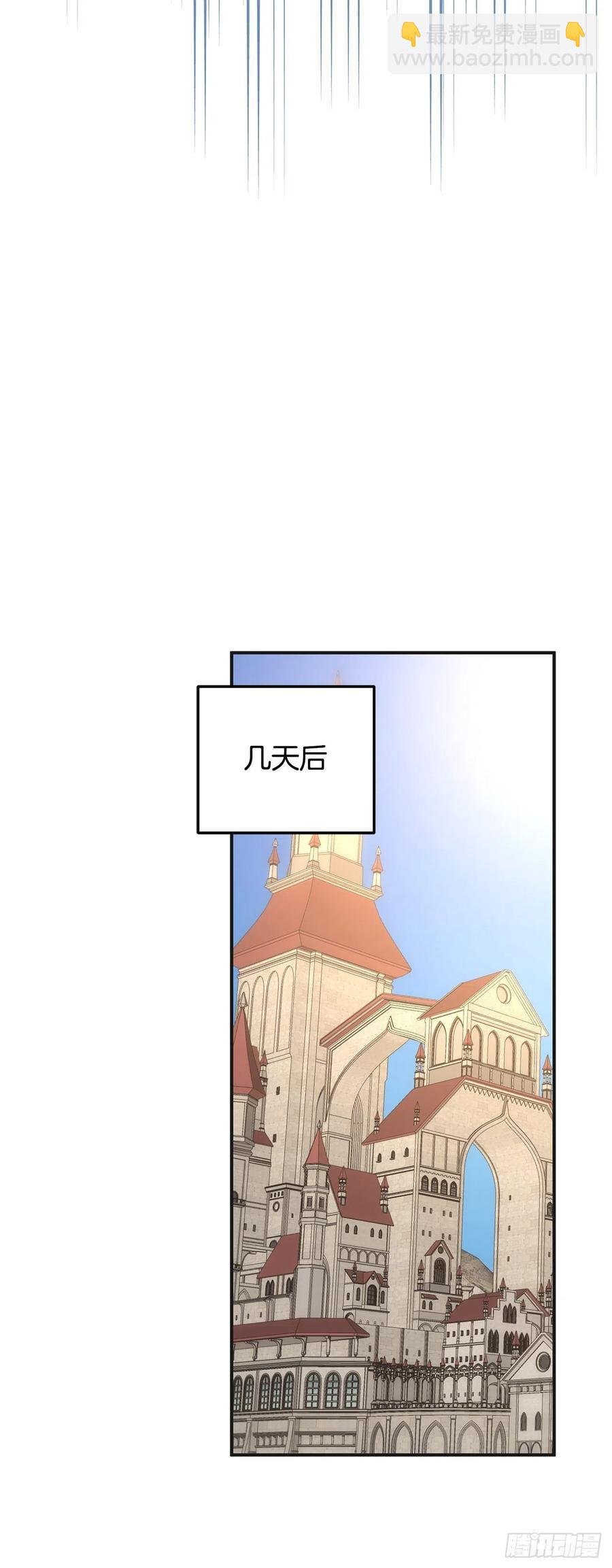 69.作战计划