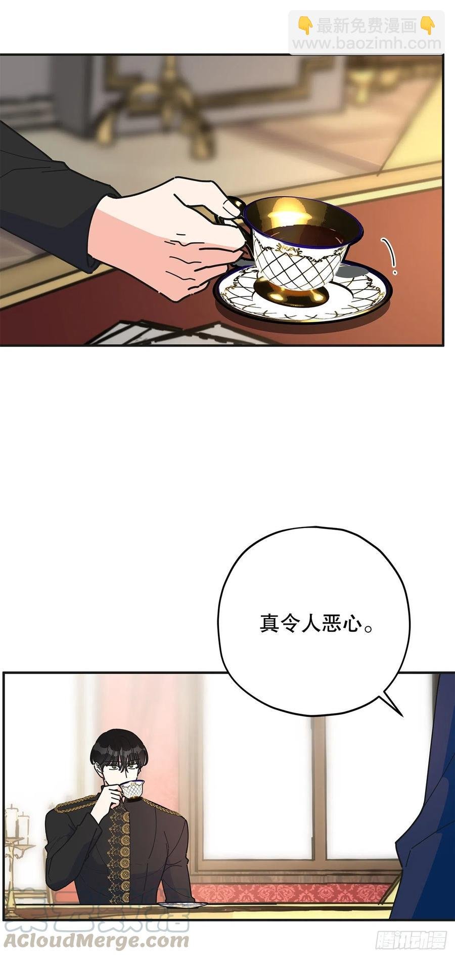 69.作战计划