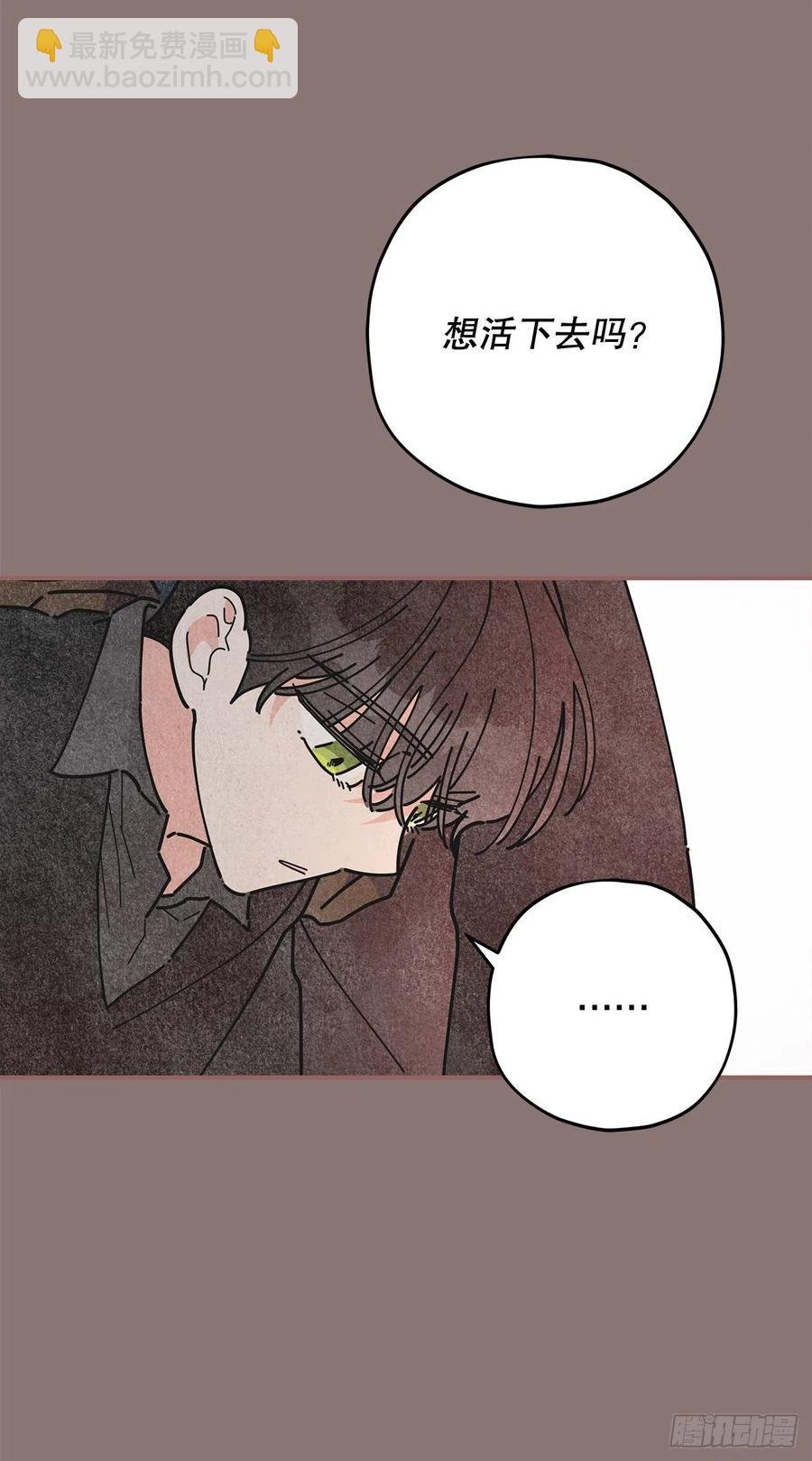 69.作战计划