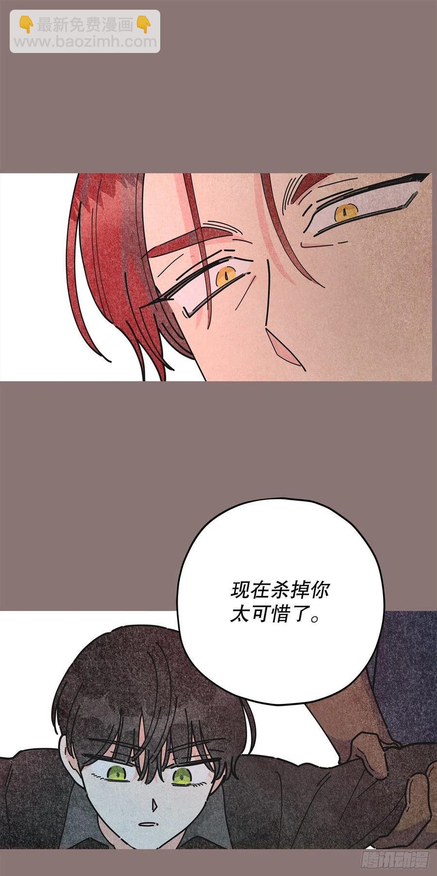 69.作战计划