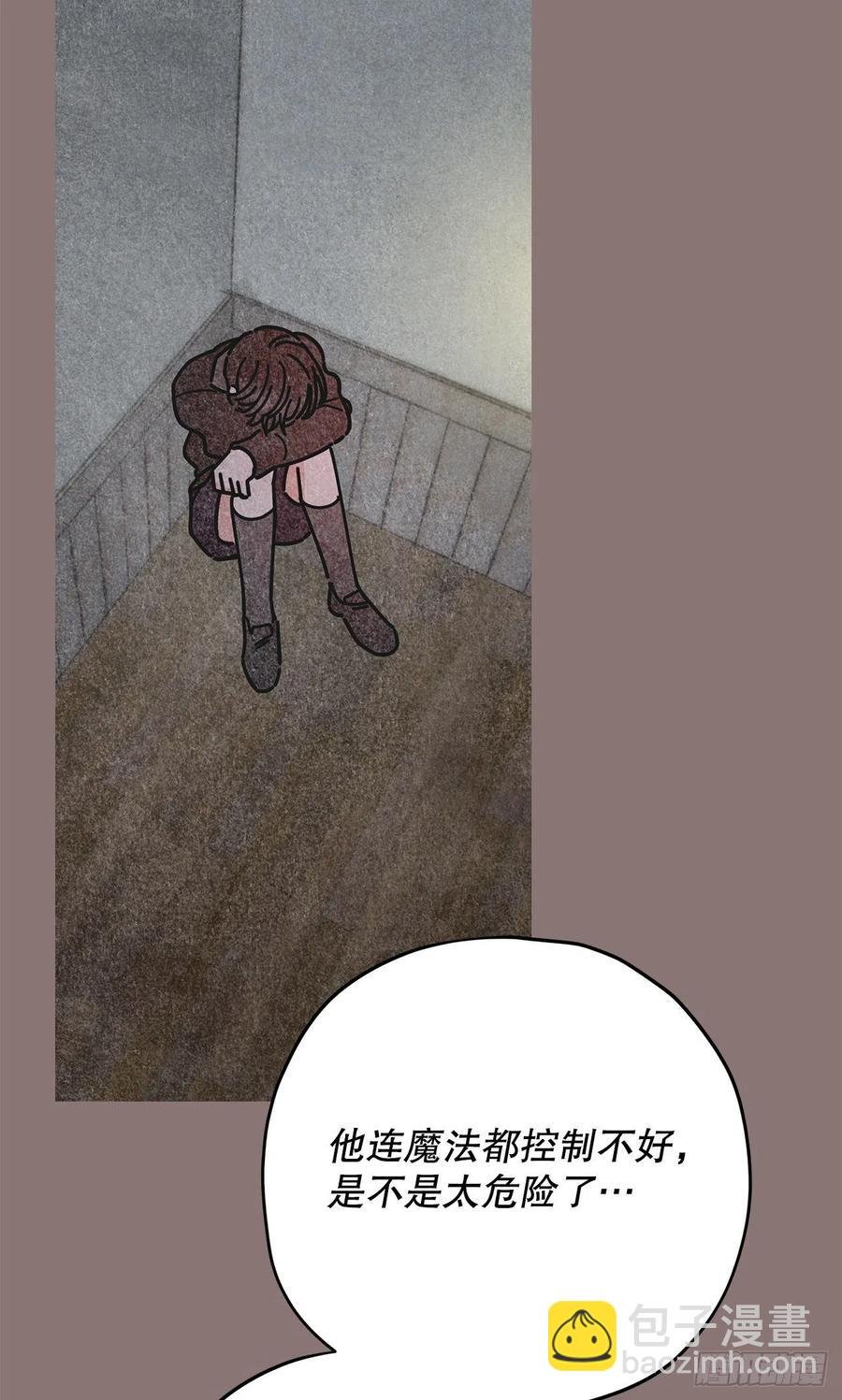 69.作战计划