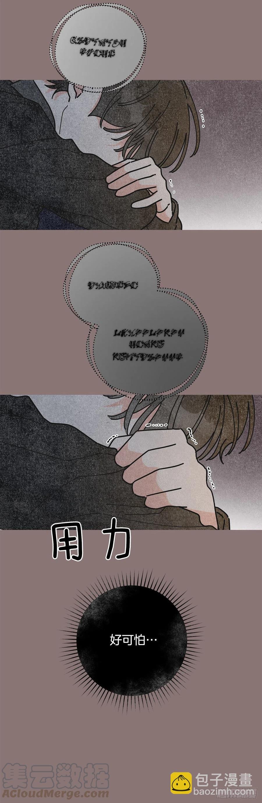 69.作战计划