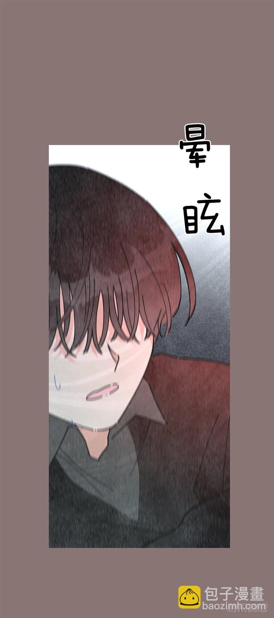 69.作战计划