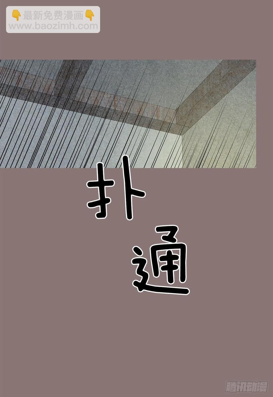 69.作战计划