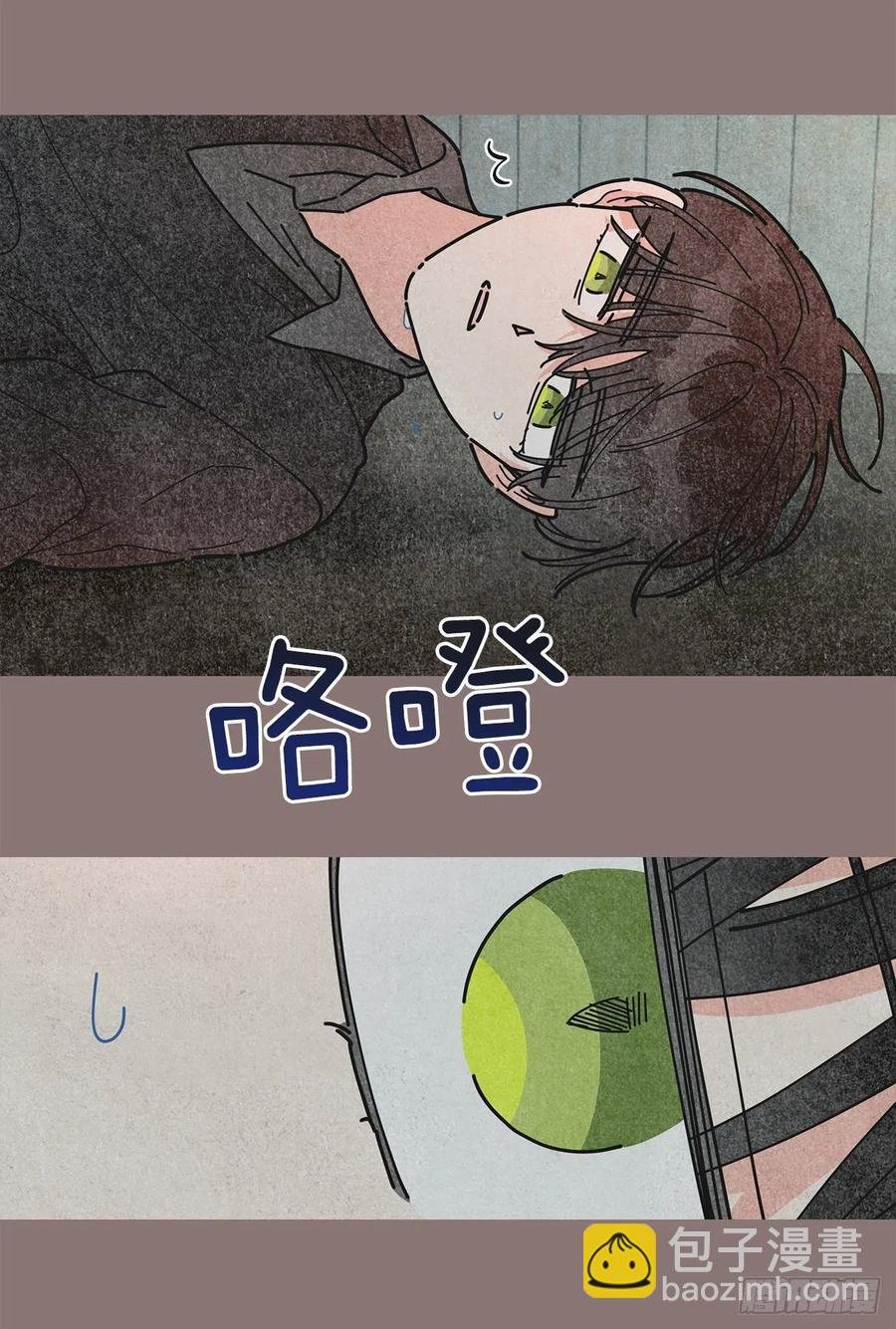 69.作战计划
