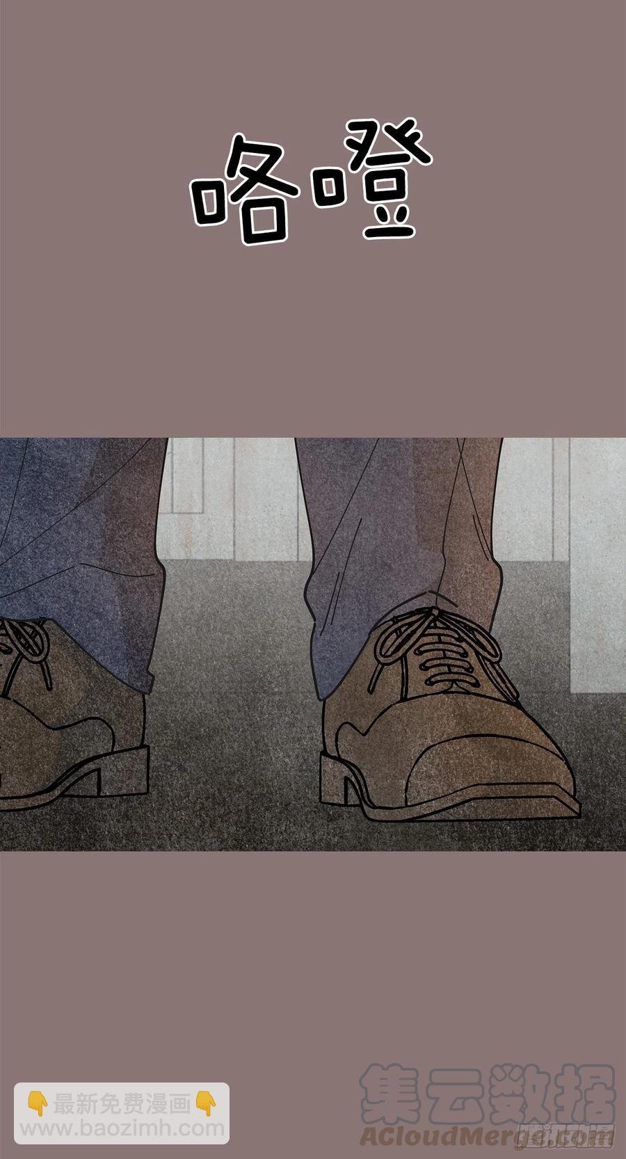 69.作战计划