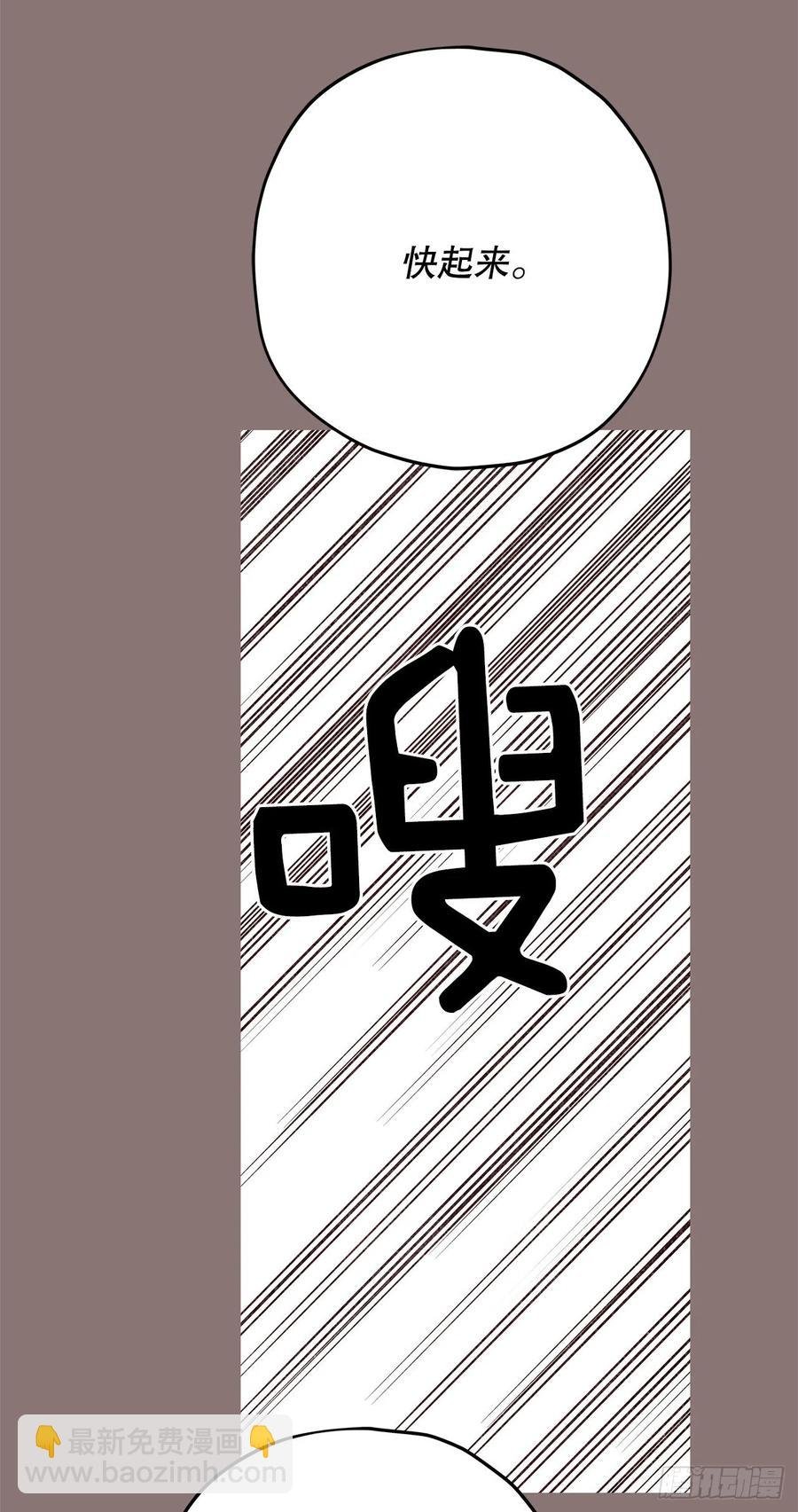 69.作战计划