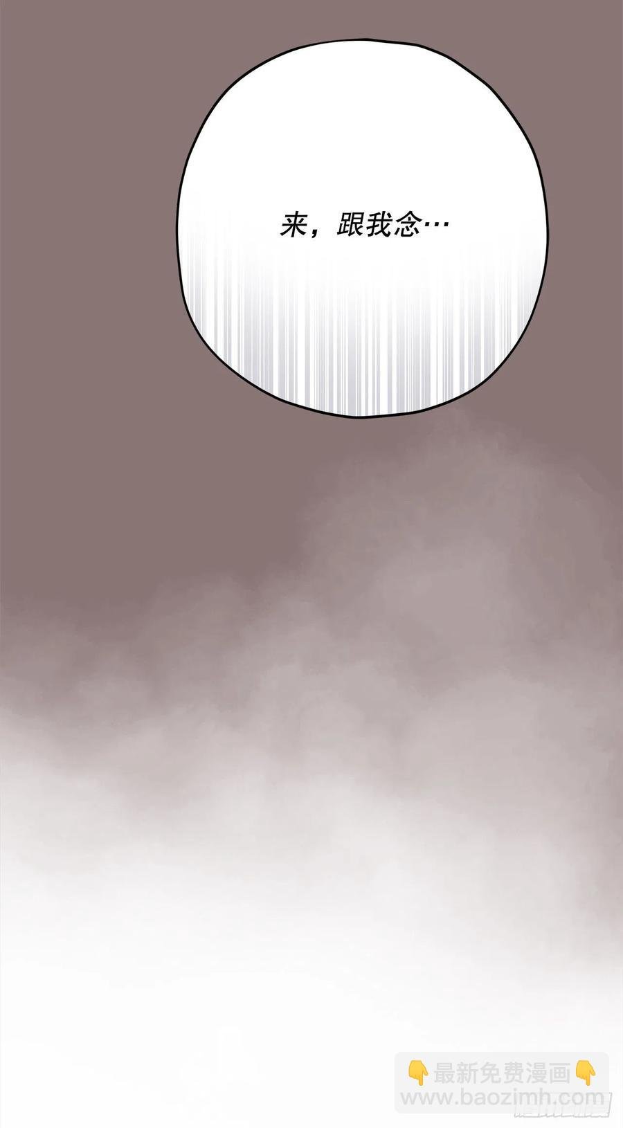 69.作战计划