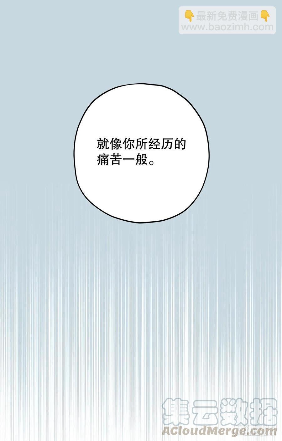70.新物品get！