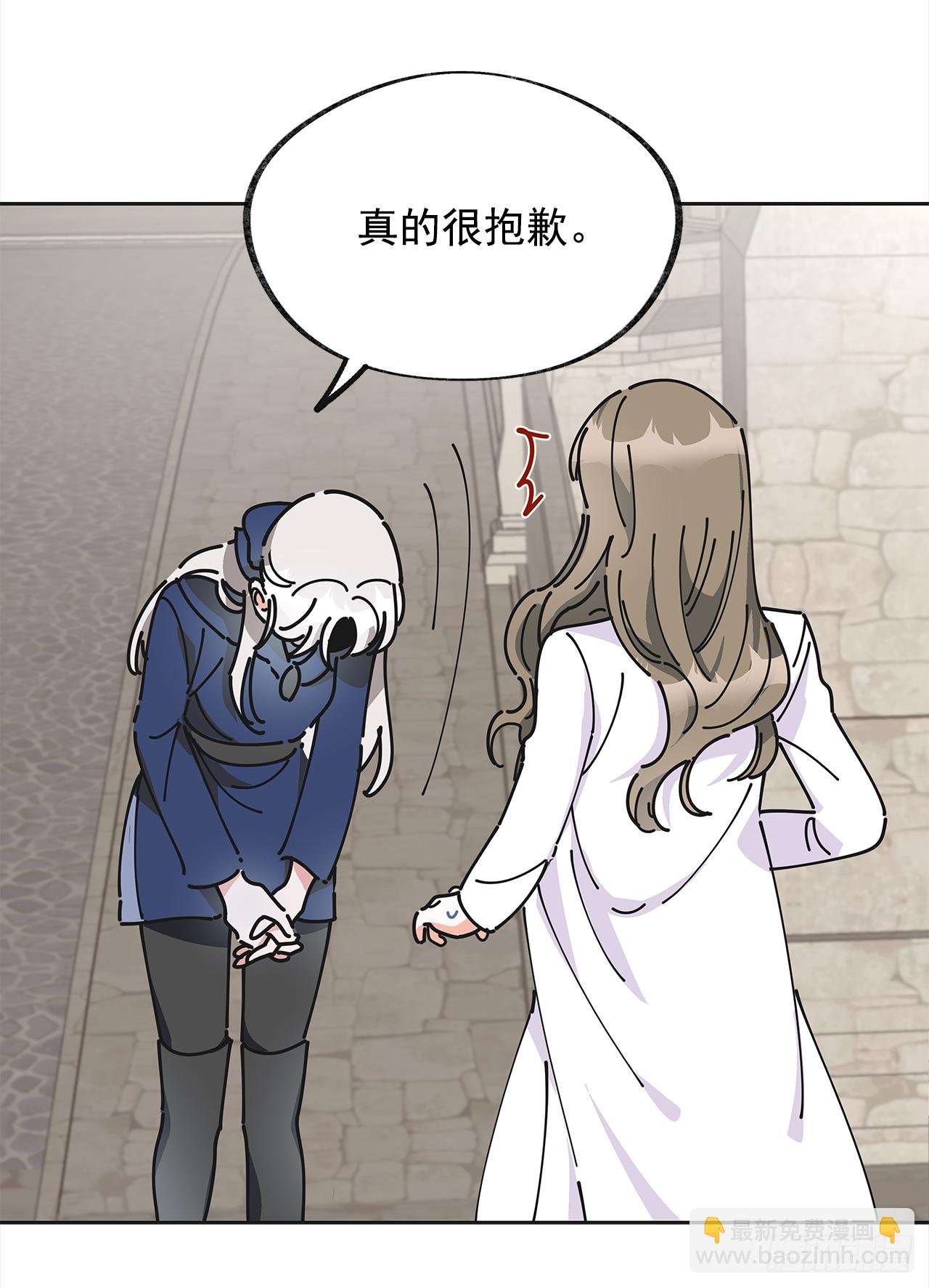 6.竟然是她