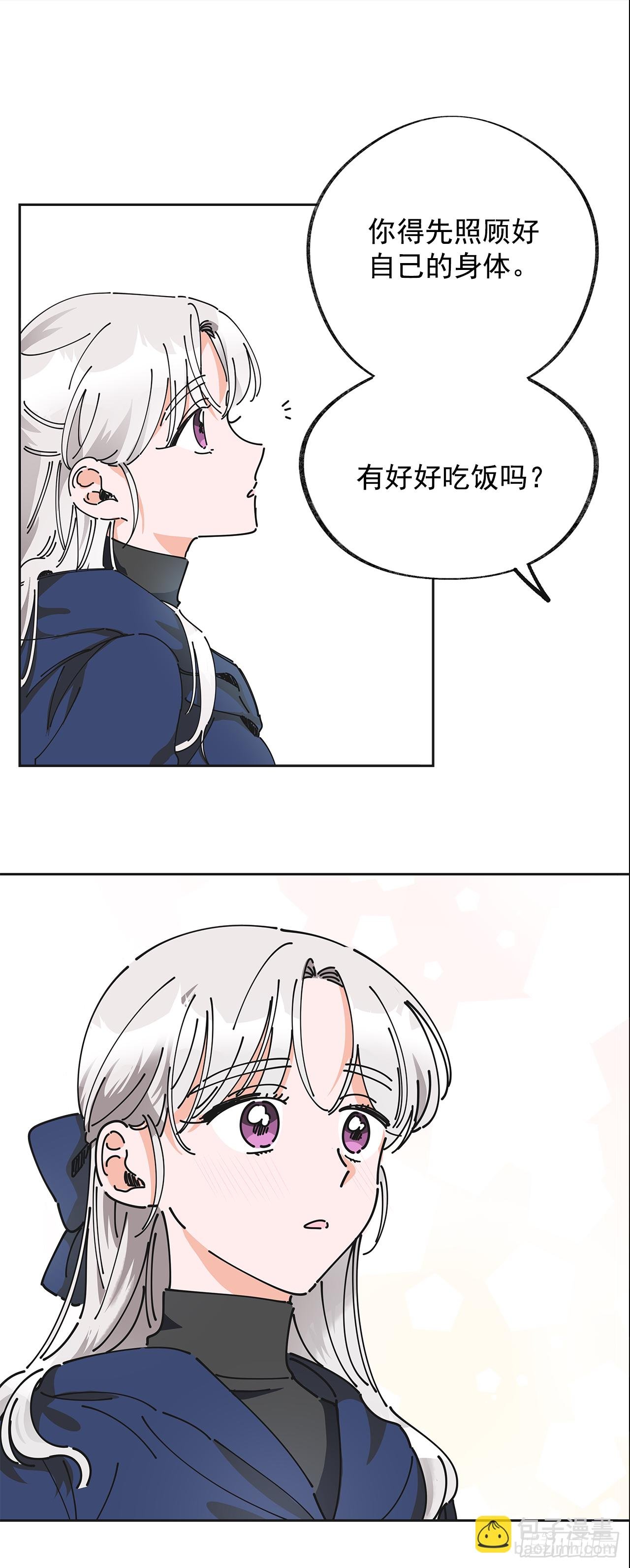 6.竟然是她