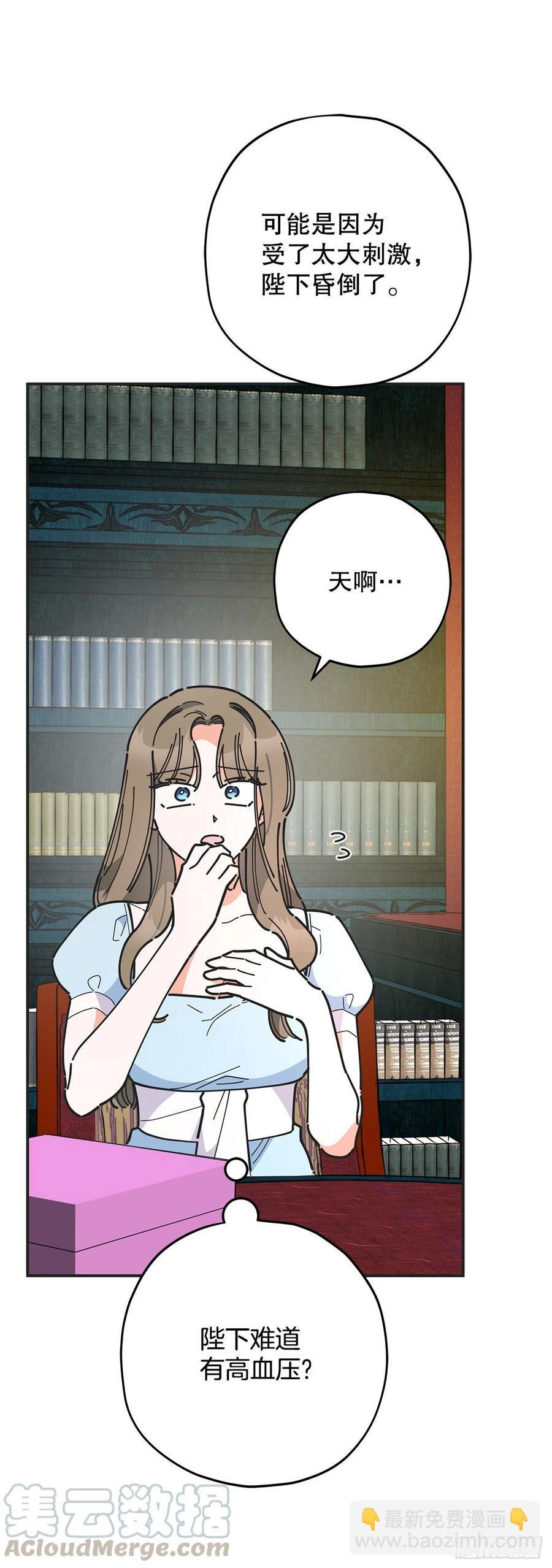 71.天生一对