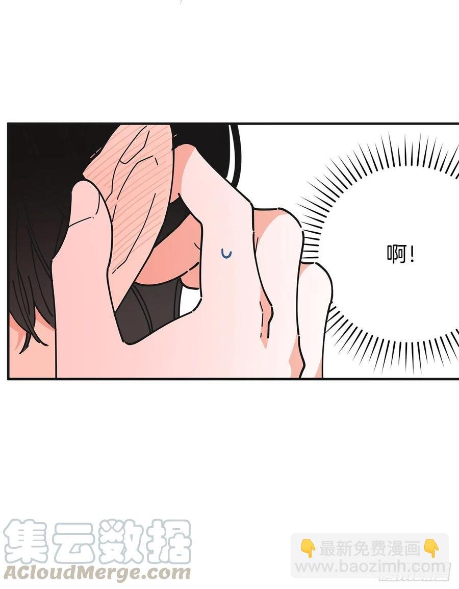 71.天生一对