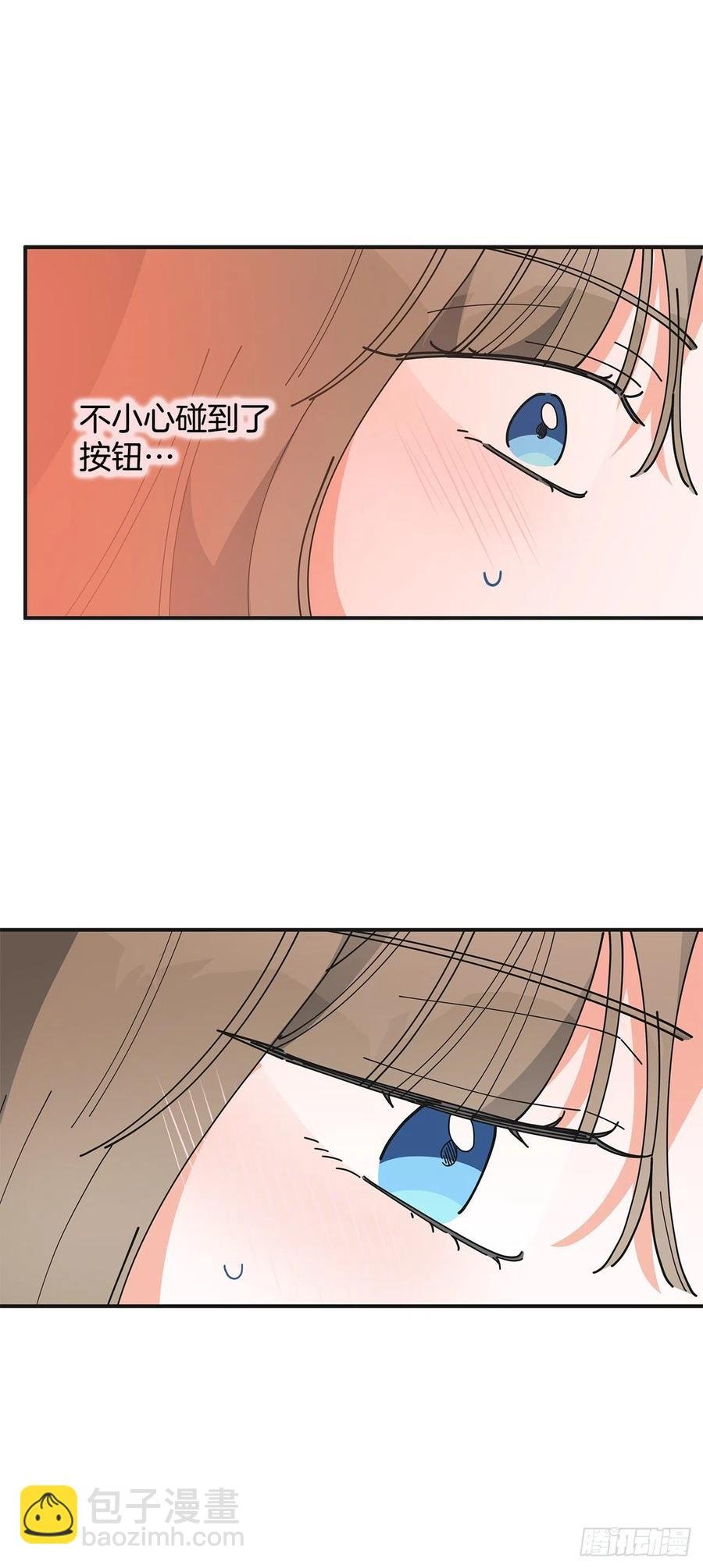 71.天生一对