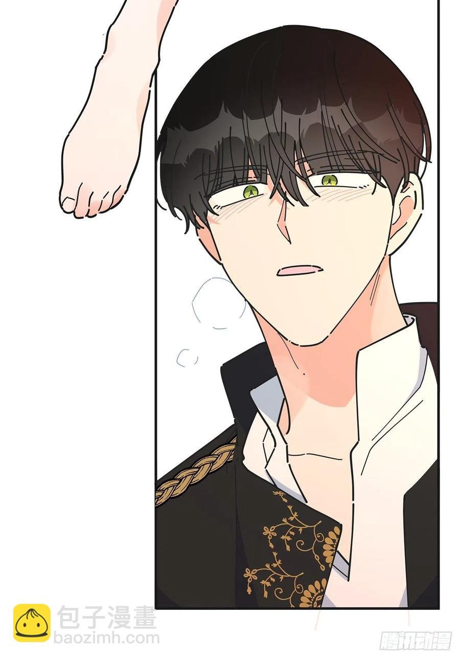71.天生一对