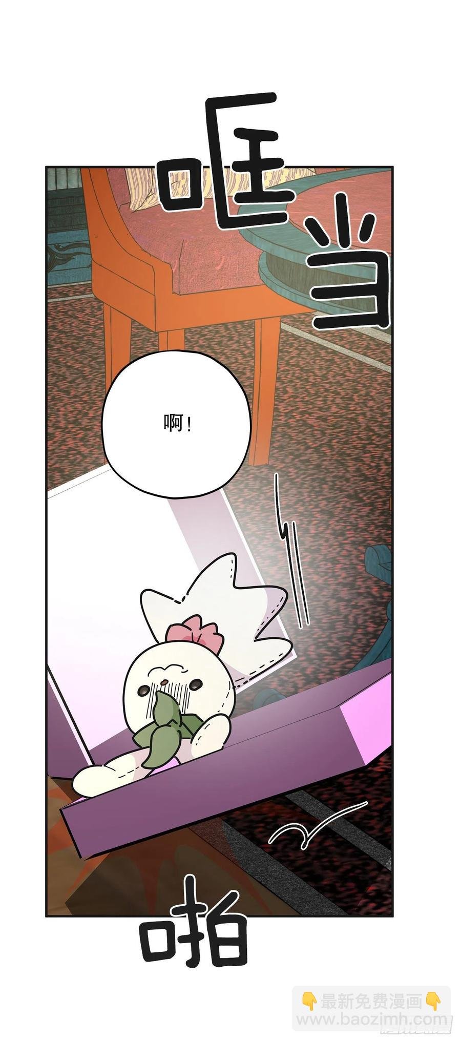 71.天生一对