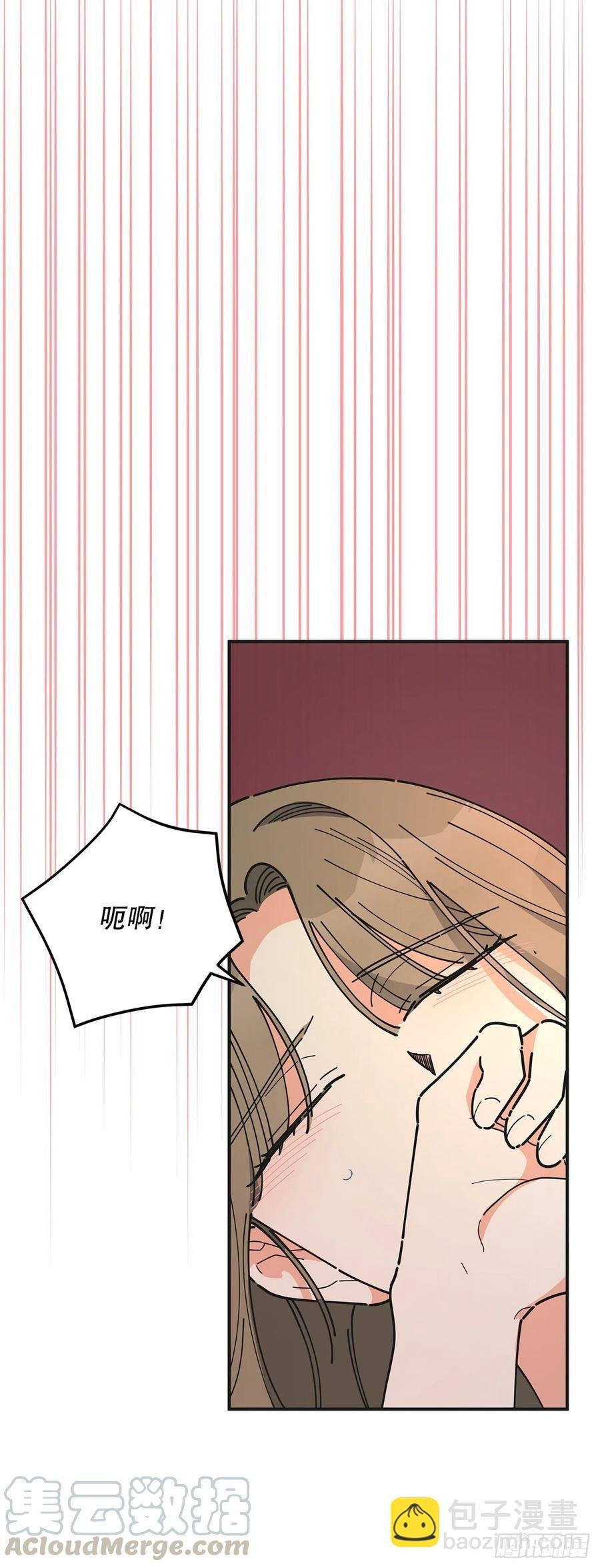 71.天生一对