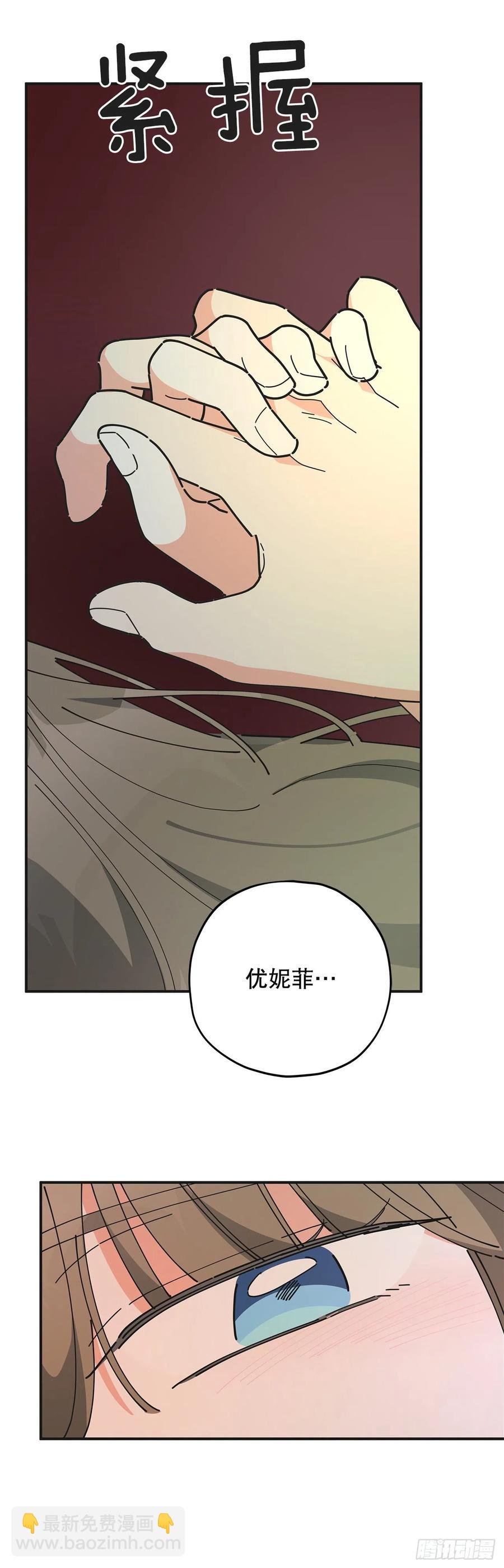 71.天生一对