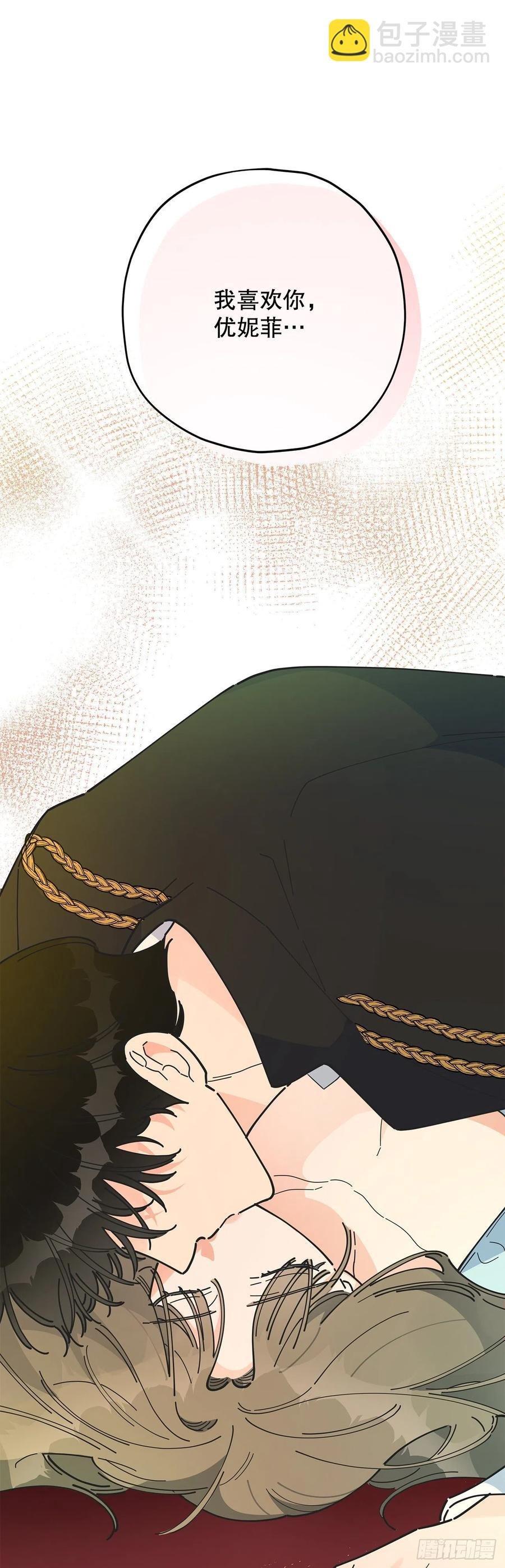 71.天生一对