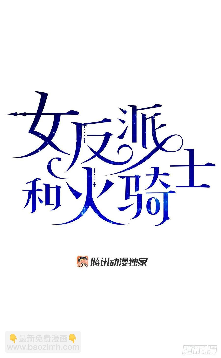 71.天生一对
