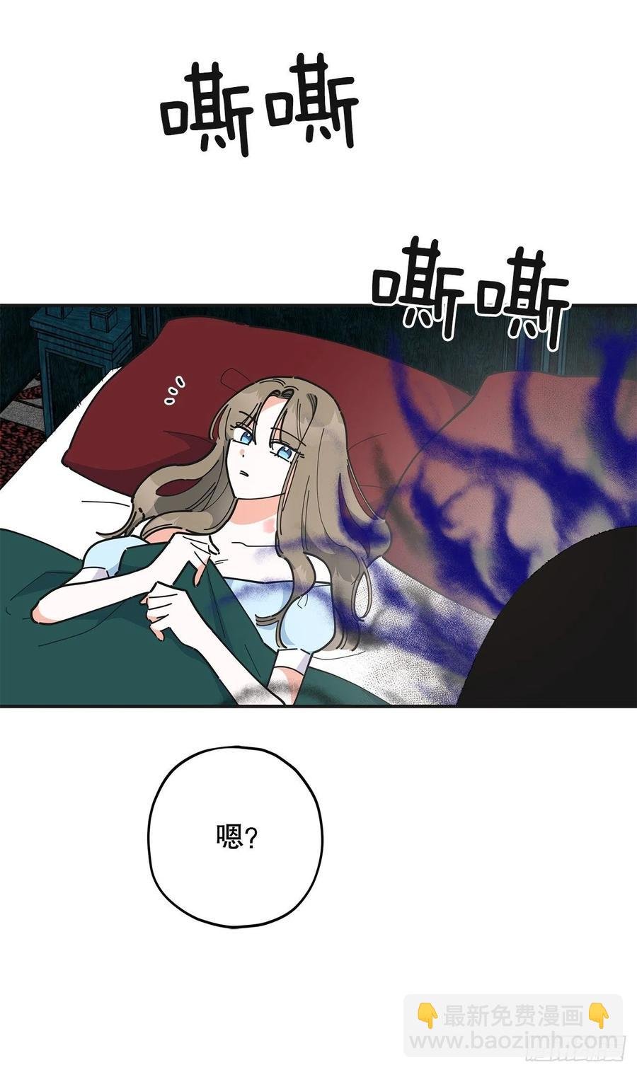 71.天生一对