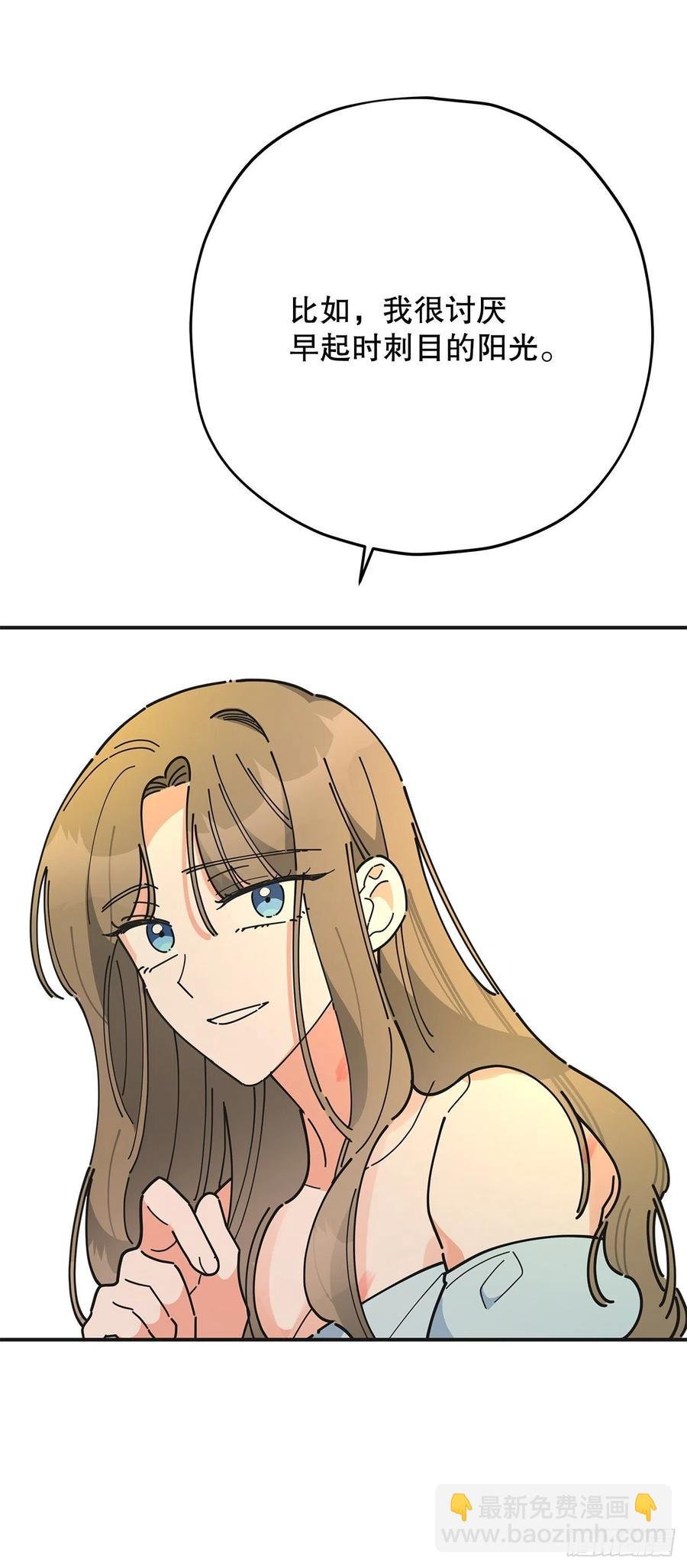 71.天生一对