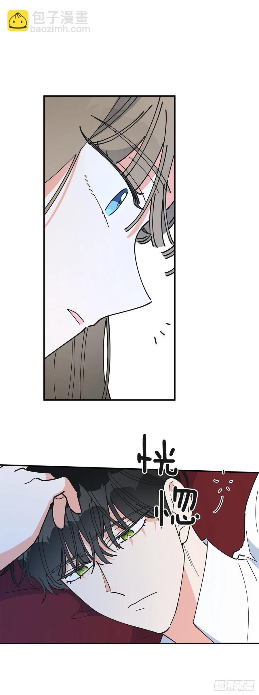 72.“我爱你”