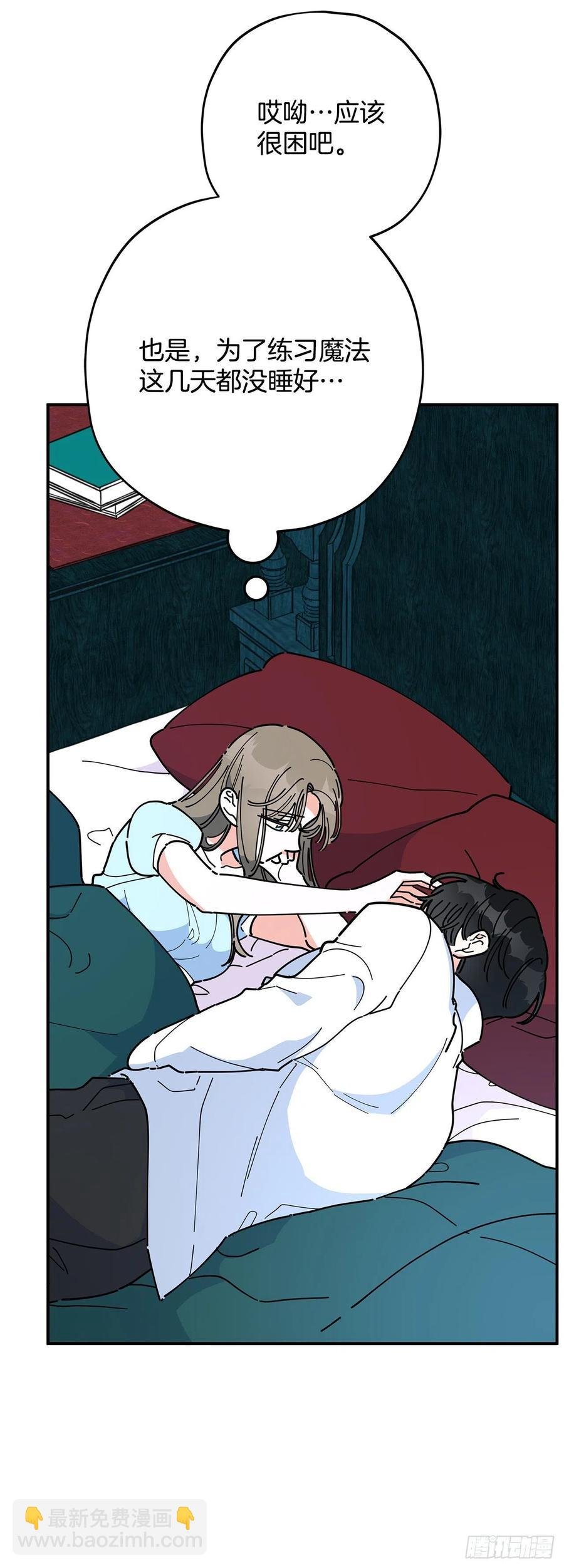 72.“我爱你”