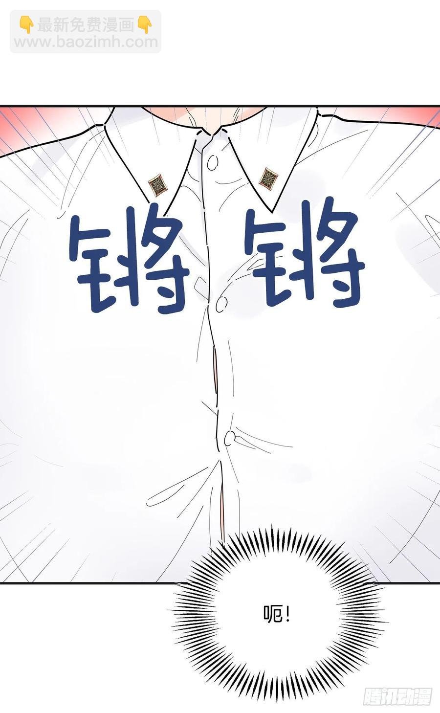 72.“我爱你”