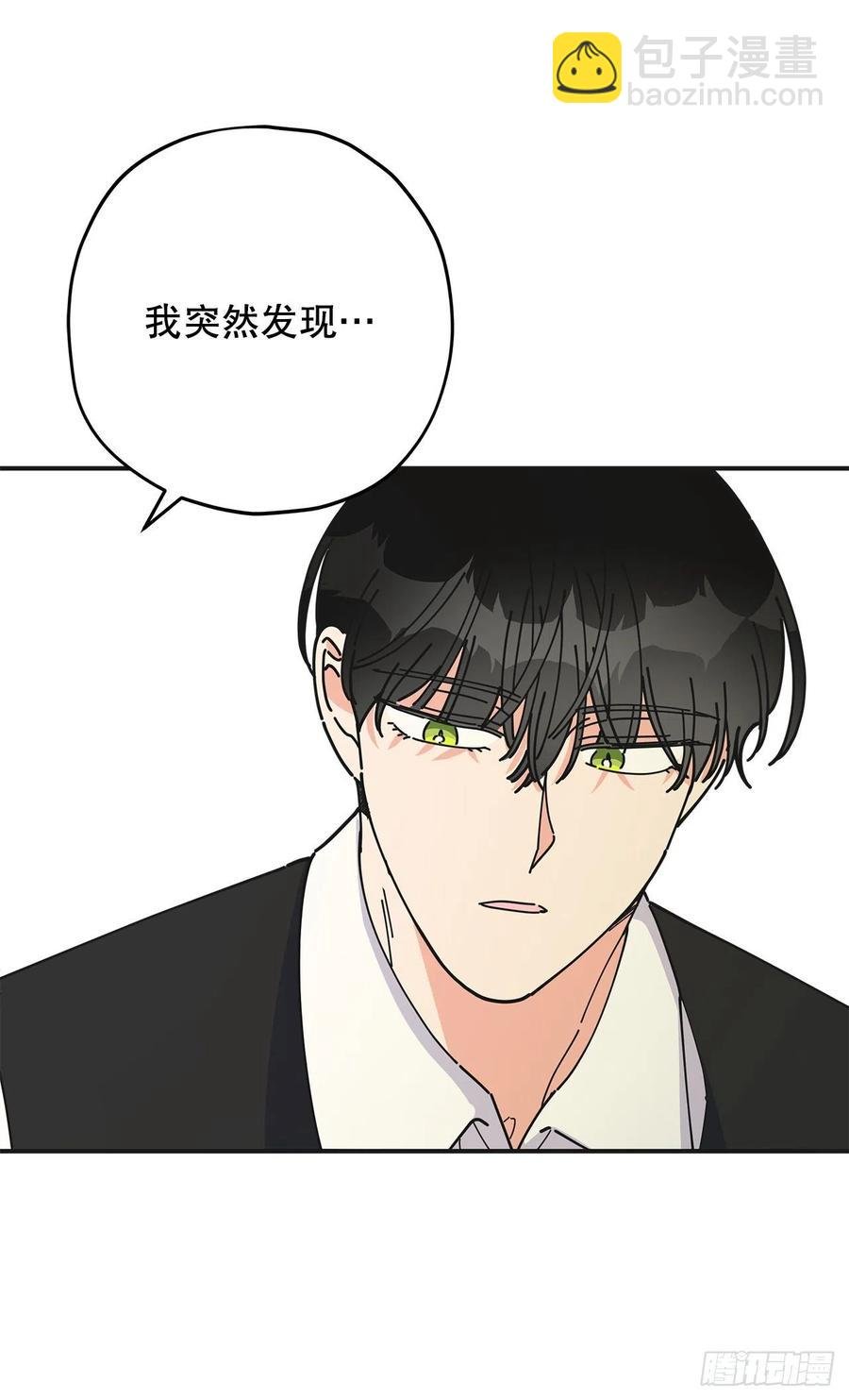 72.“我爱你”