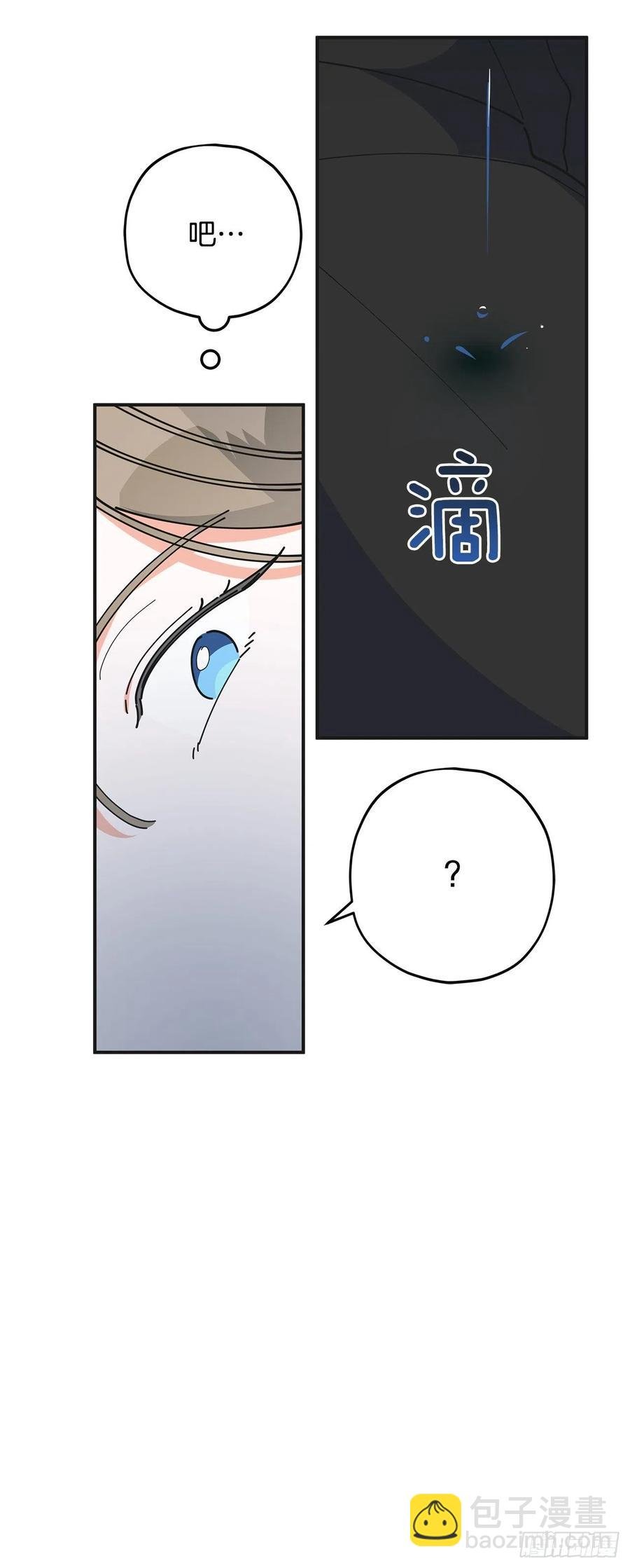 72.“我爱你”