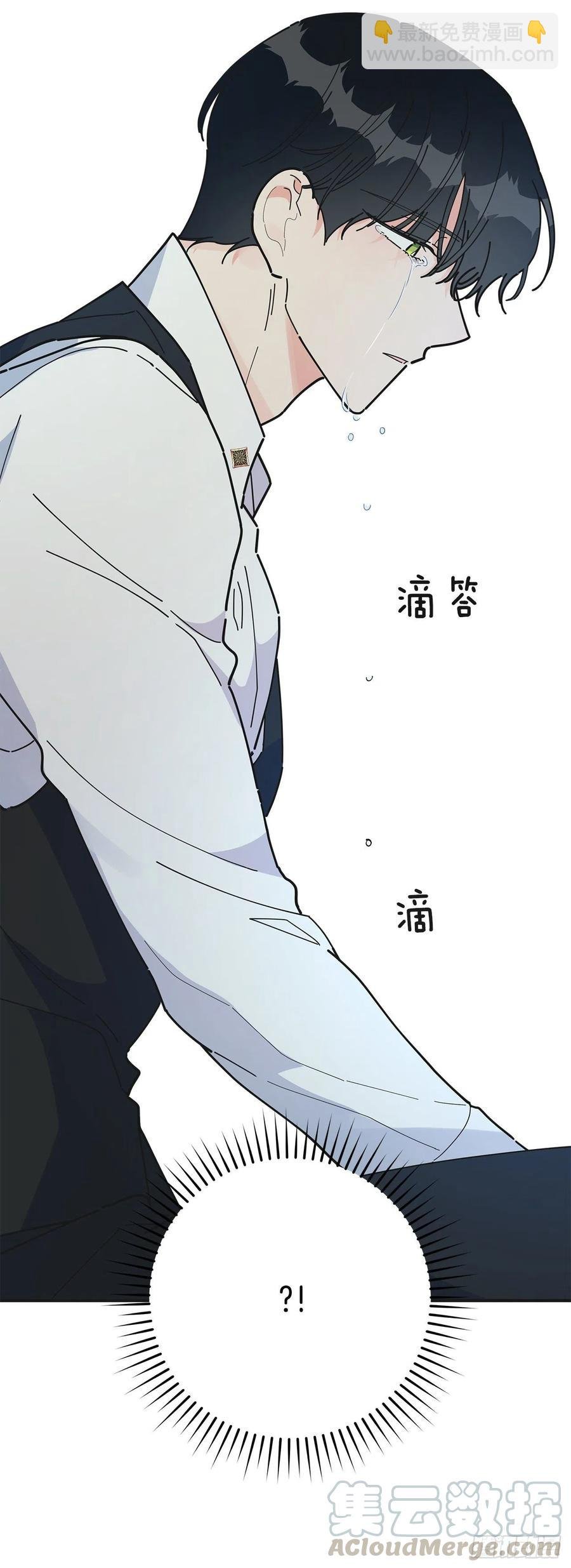 72.“我爱你”